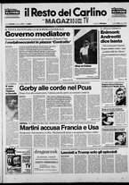 giornale/RAV0037021/1990/n. 175 del 28 giugno
